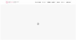 Desktop Screenshot of k-qol.com